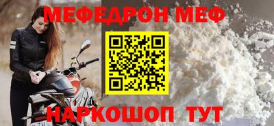 твердый Заводоуковск