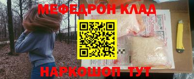 твердый Заводоуковск