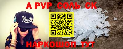 таблы Усть-Джегута