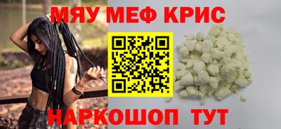 твердый Заводоуковск