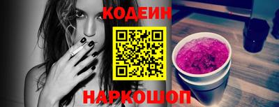 сатива Жуковский
