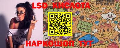 mdma Заволжье