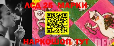 mdma Заволжье