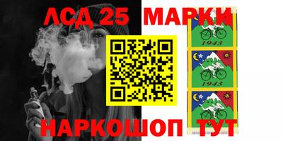 mdma Заволжье