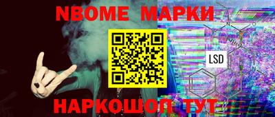 mdma Заволжье