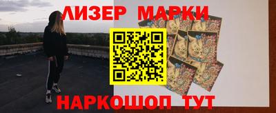 твердый Заводоуковск