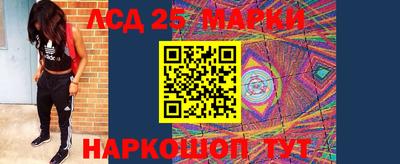 mdma Заволжье