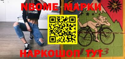 твердый Заводоуковск