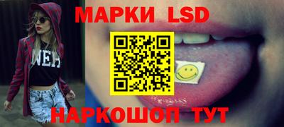сатива Жуковский