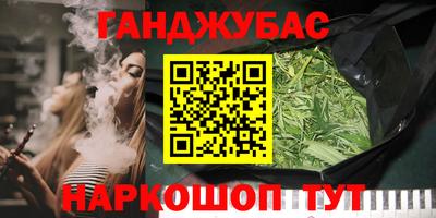 твердый Заводоуковск