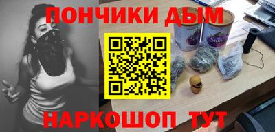 mdma Заволжье