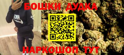 твердый Заводоуковск