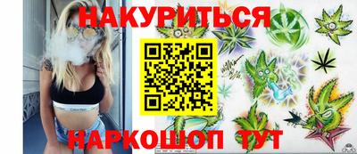 mdma Заволжье
