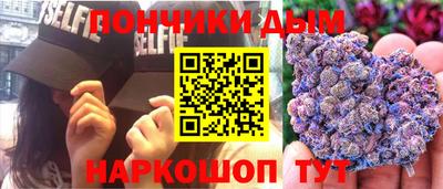 mdma Заволжье