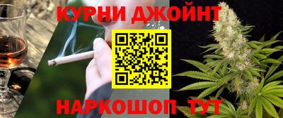 mdma Заволжье
