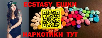твердый Заводоуковск