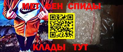 твердый Заводоуковск