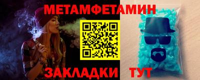 твердый Заводоуковск