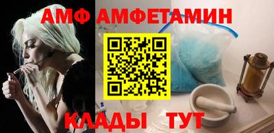 сатива Жуковский