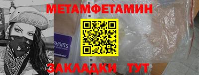mdma Заволжье