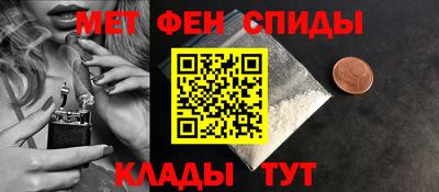 твердый Заводоуковск