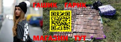 твердый Заводоуковск