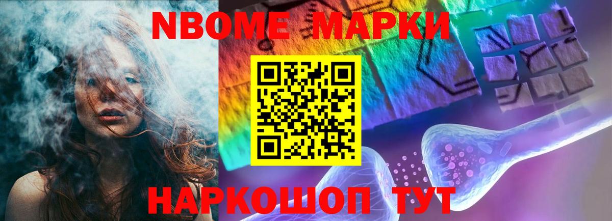 MDMA  ГАШИШ  Вход с VPN  Краснодар  Меф   Канабис  Меф  Лсд 25 