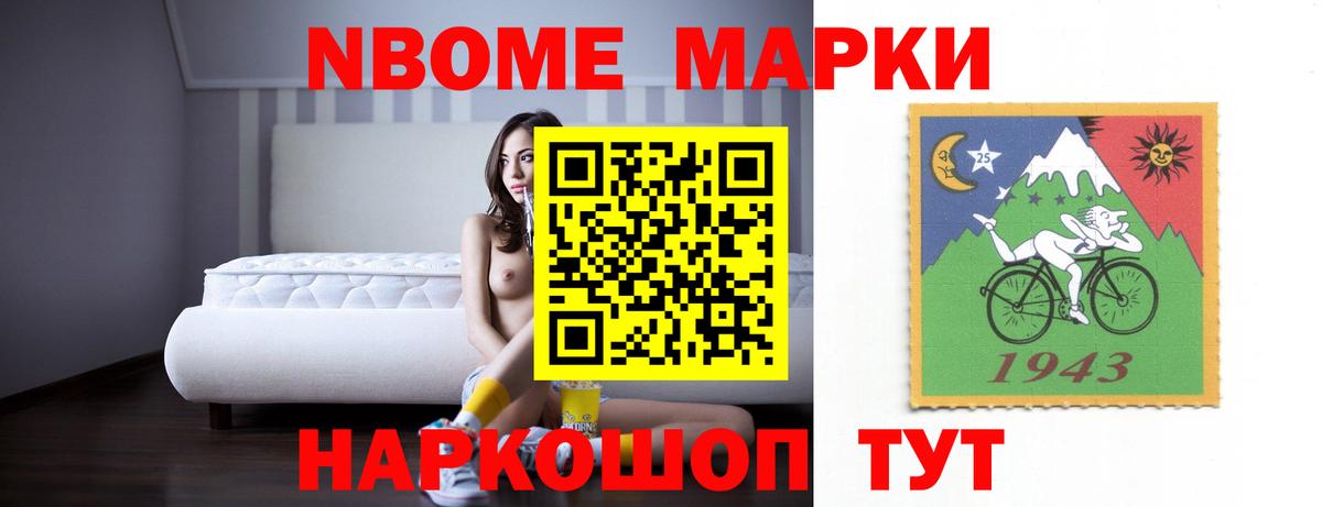 Лсд 25 экстази кислота  Вход с VPN  Краснодар 