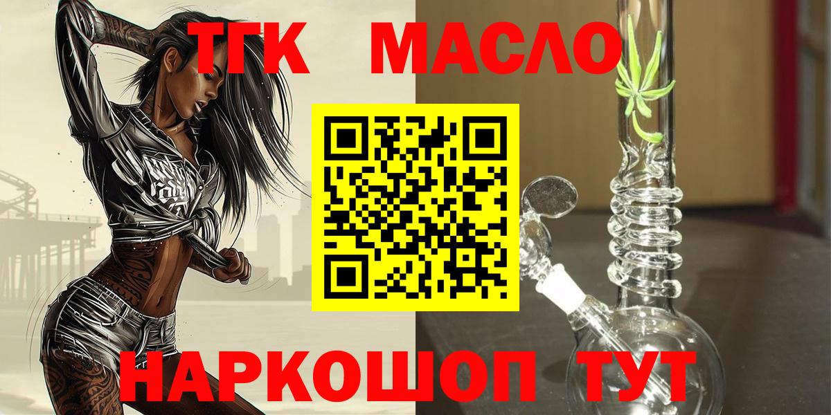 A-PVP Краснодар